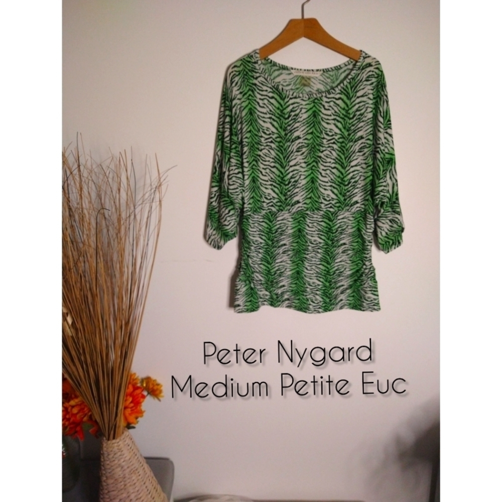 Peter Nygard Medium Petite Zebra Green Top